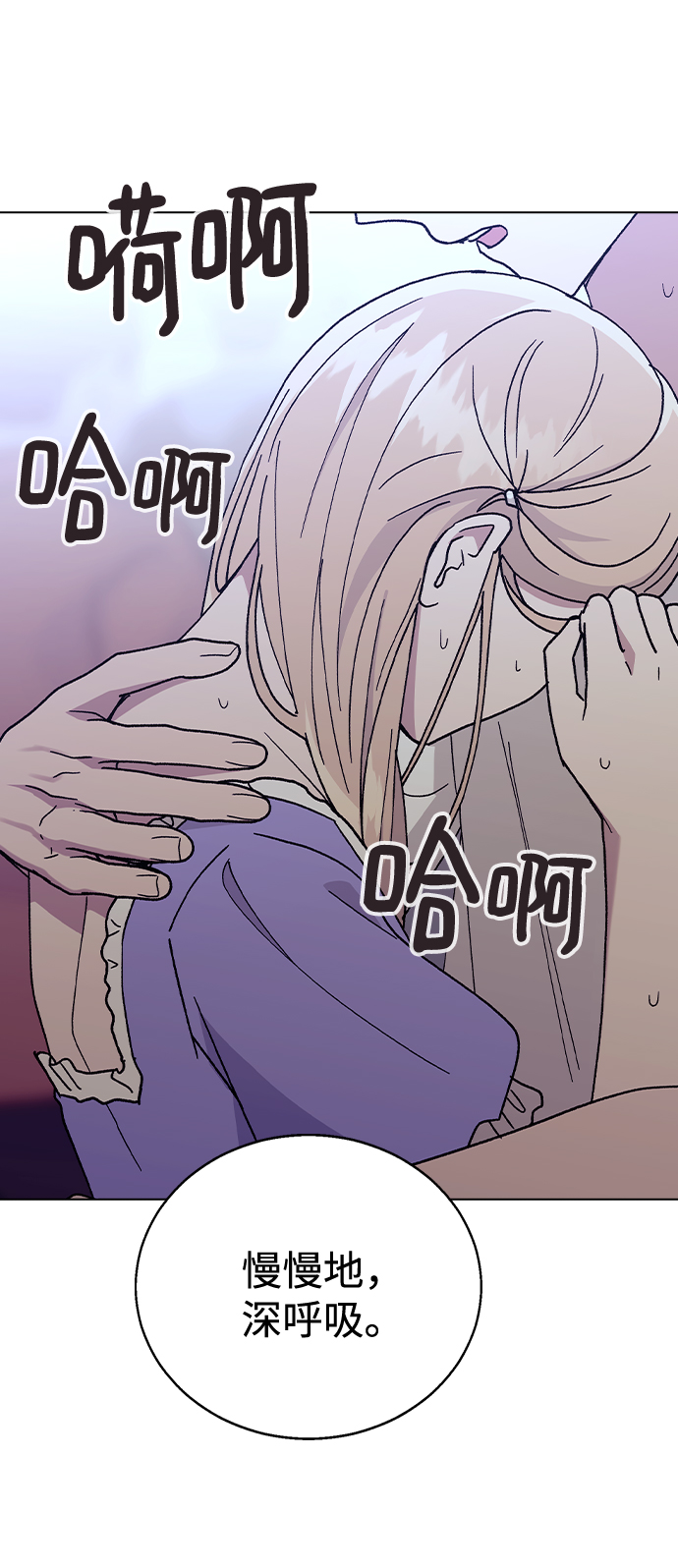 第 64 页