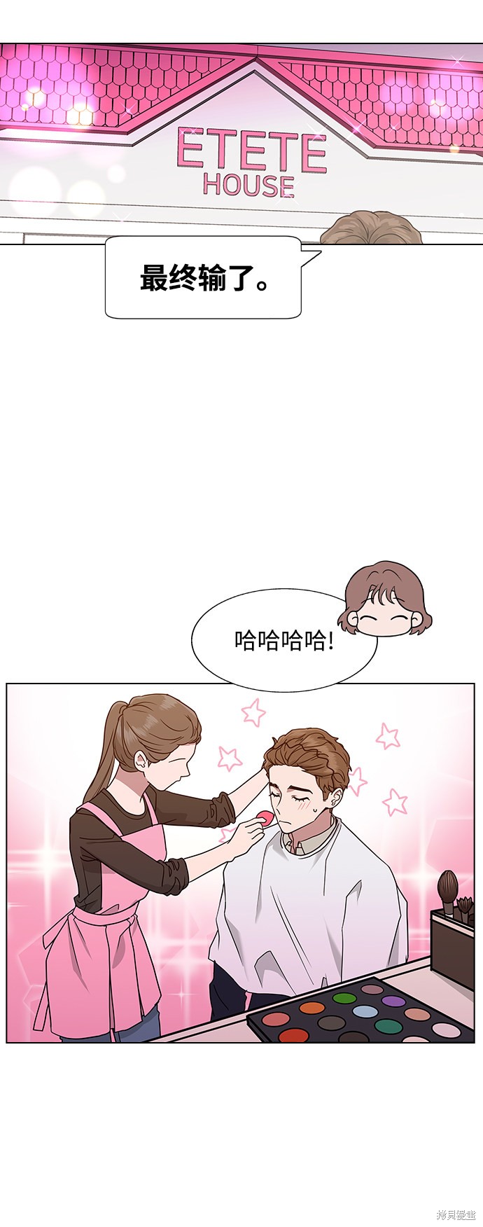 第 35 页