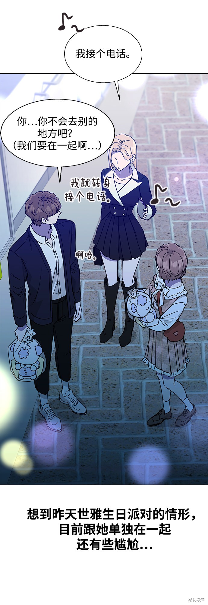 第 39 页
