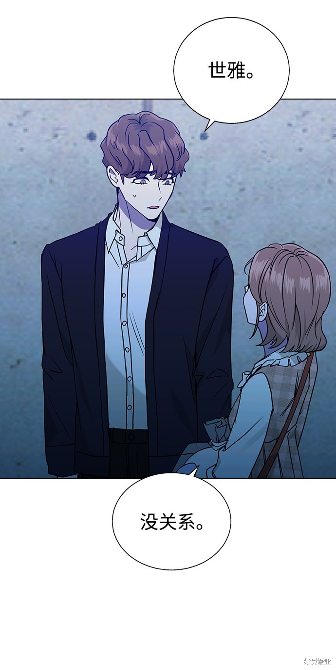 第 42 页