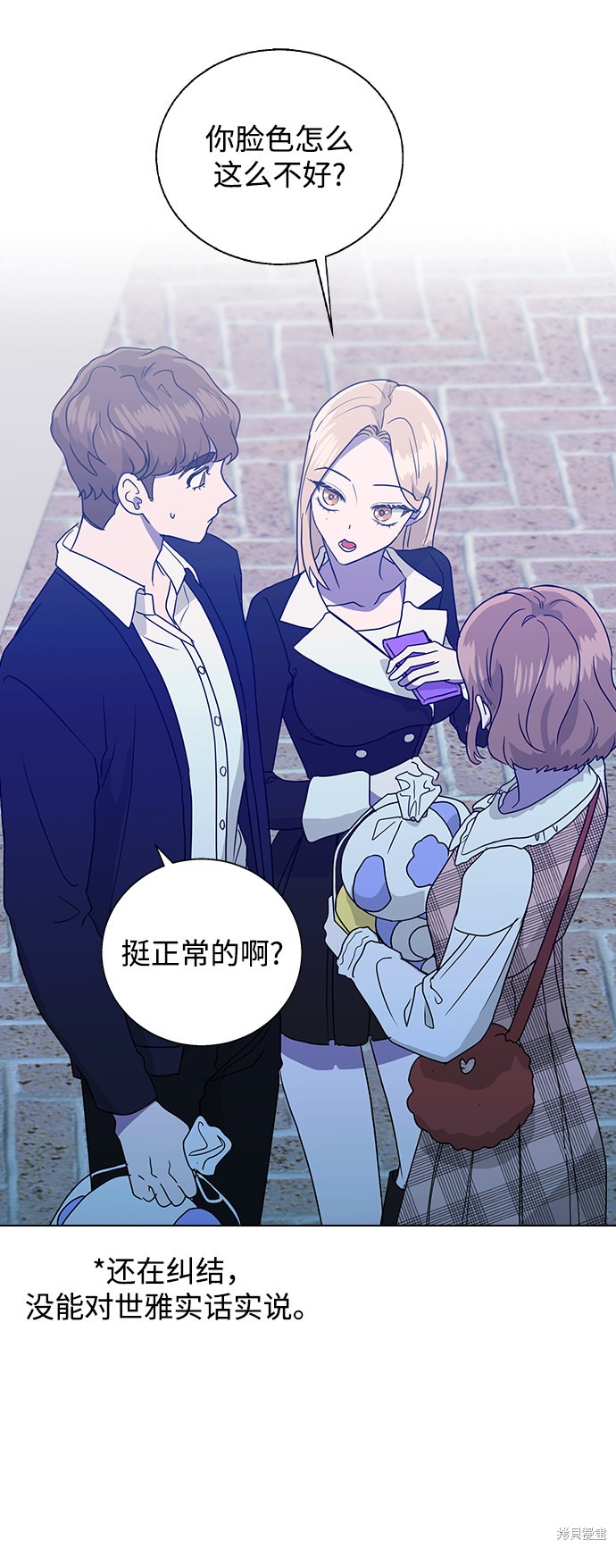 第 60 页