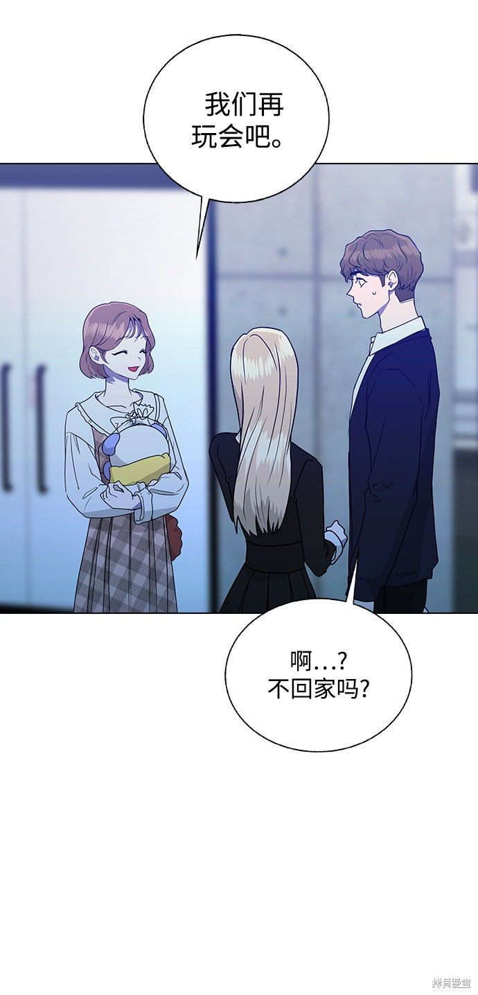 第 62 页