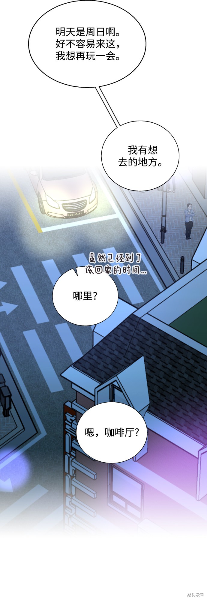 第 63 页