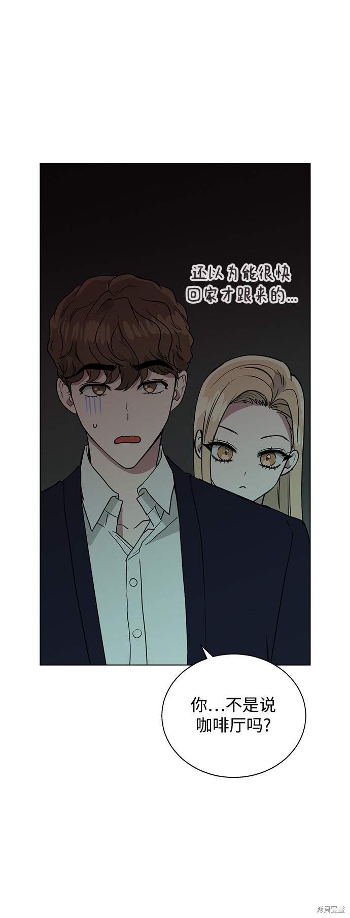 第 64 页