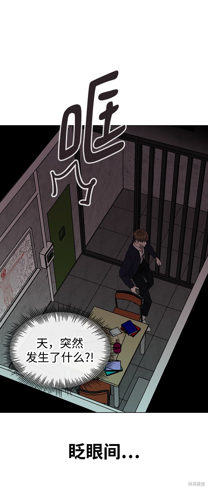 第 70 页