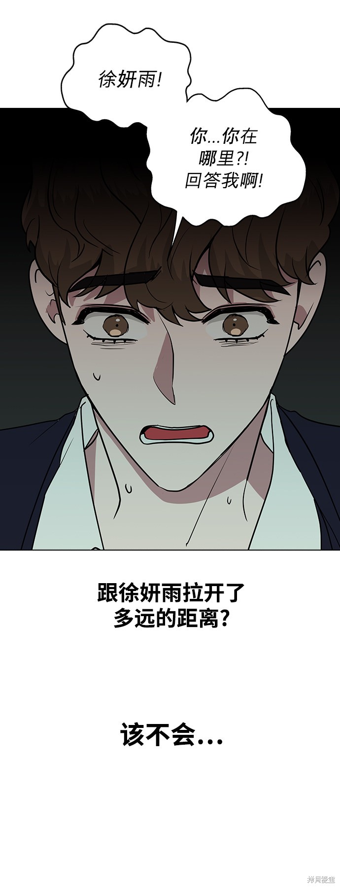 第 72 页