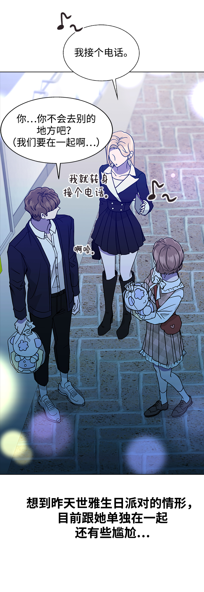 第 39 页