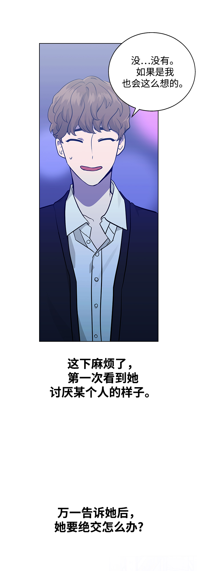 第 57 页