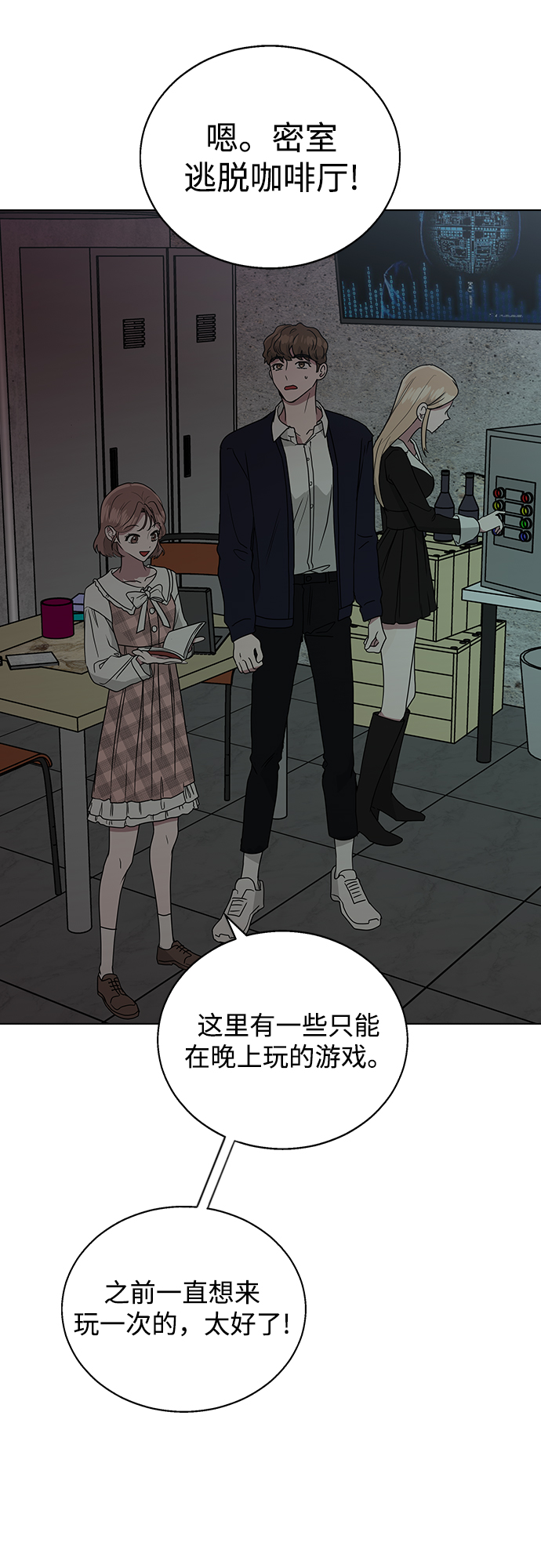 第 65 页