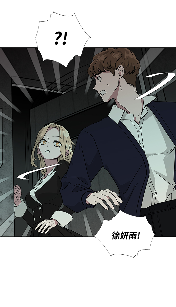 第 69 页
