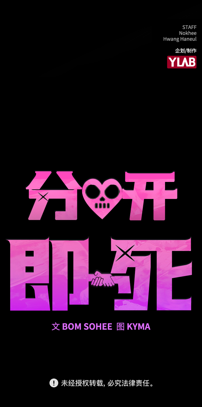 第 80 页