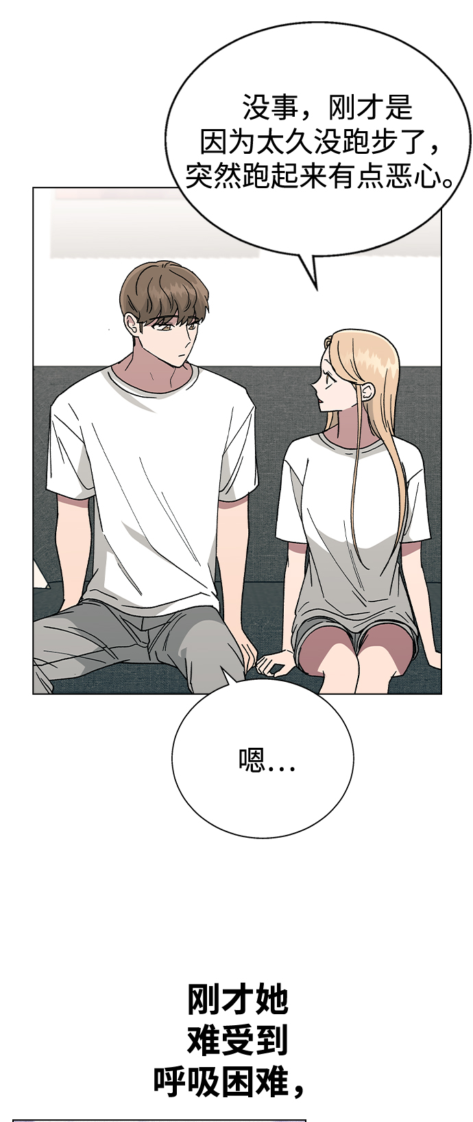 第 40 页