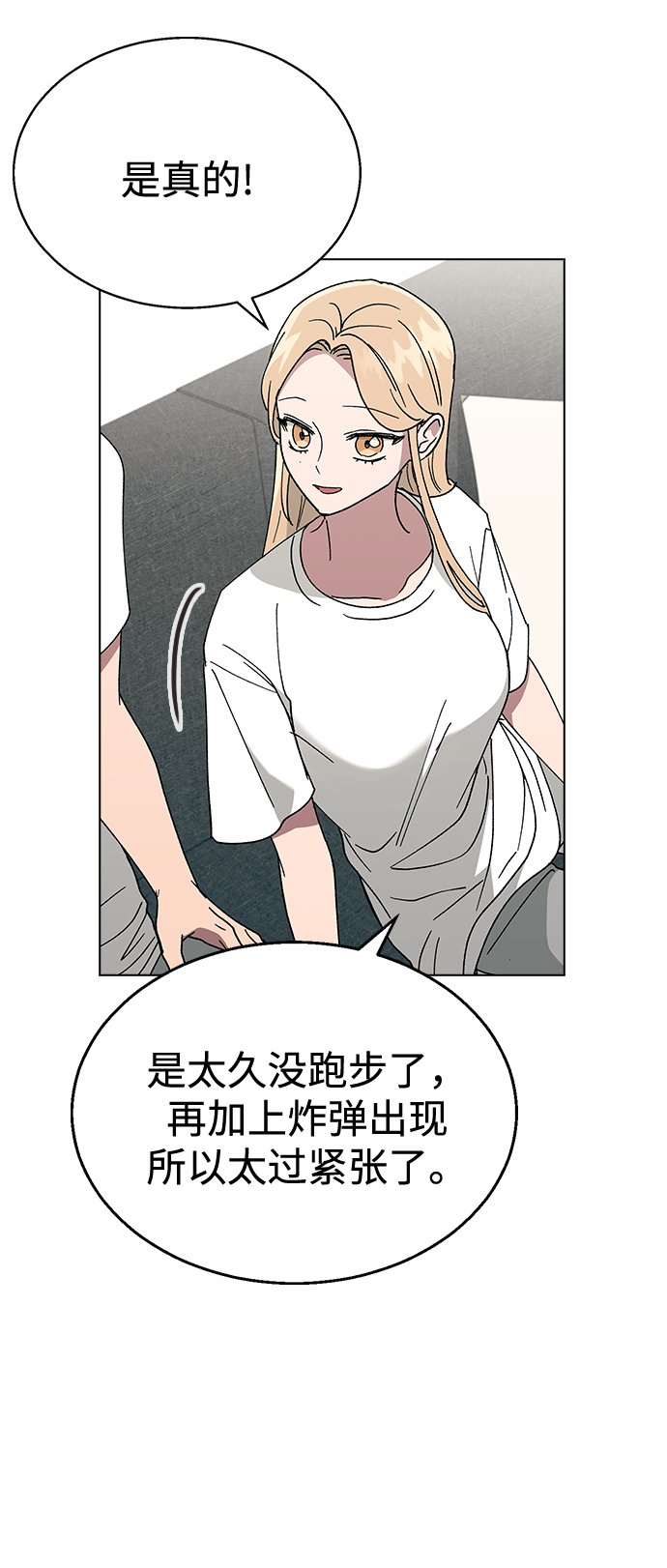 第 42 页
