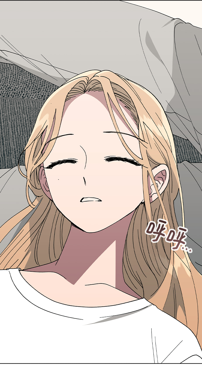 第 53 页