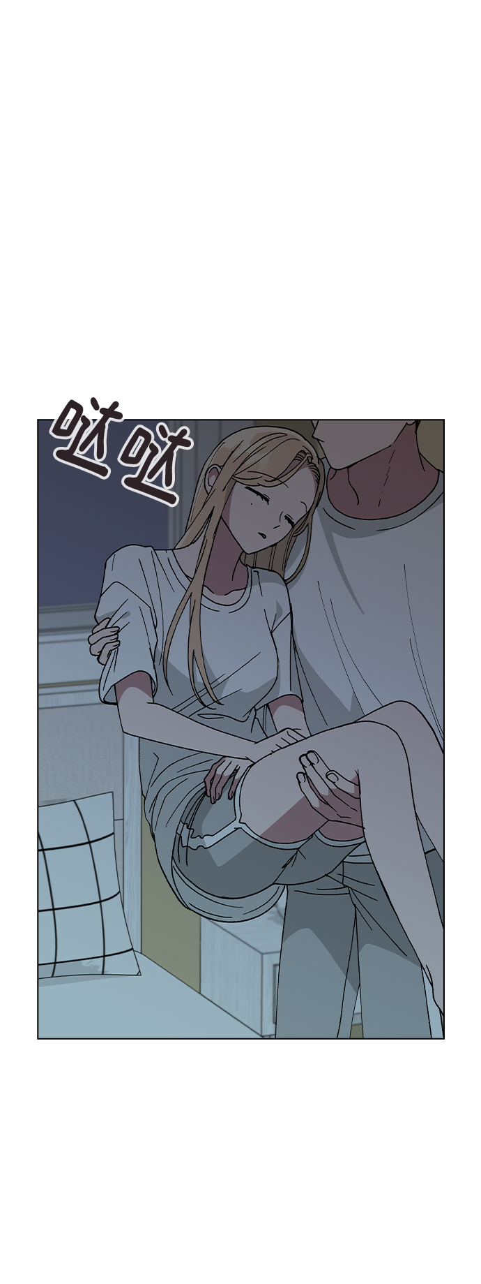 第 55 页