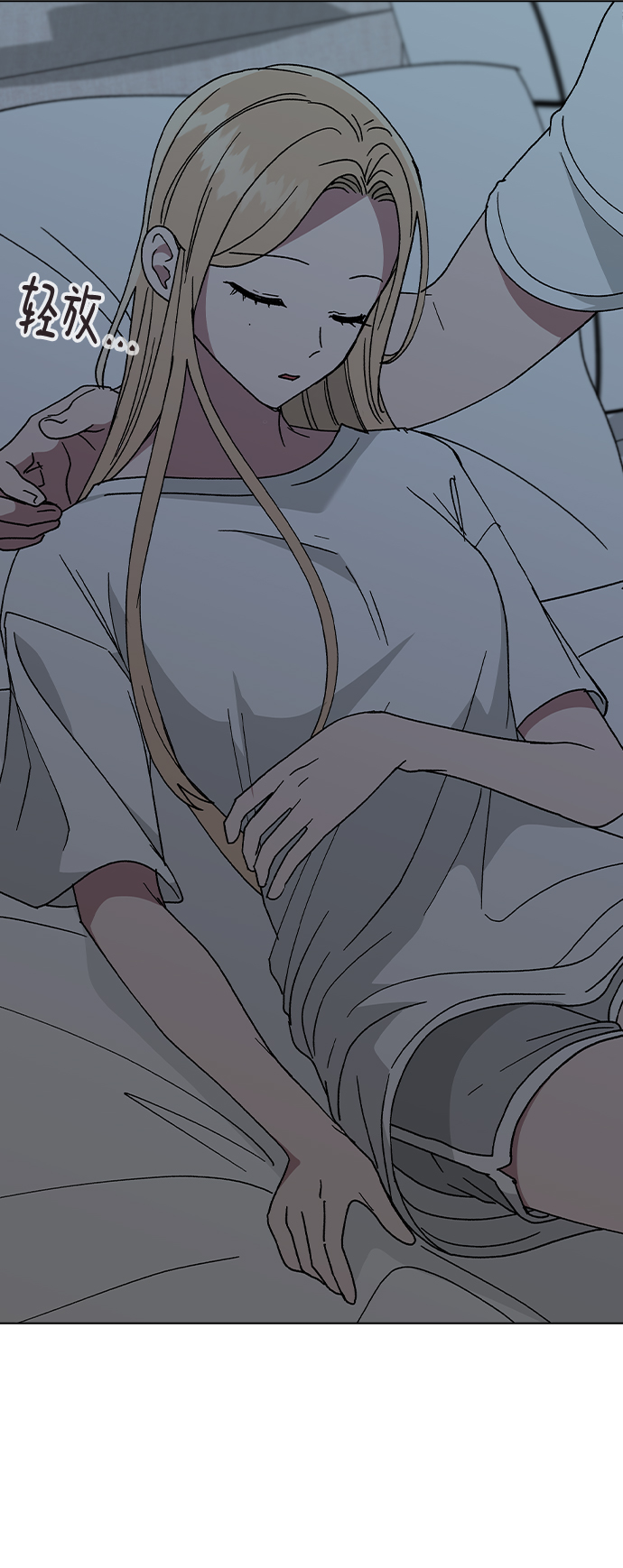 第 56 页