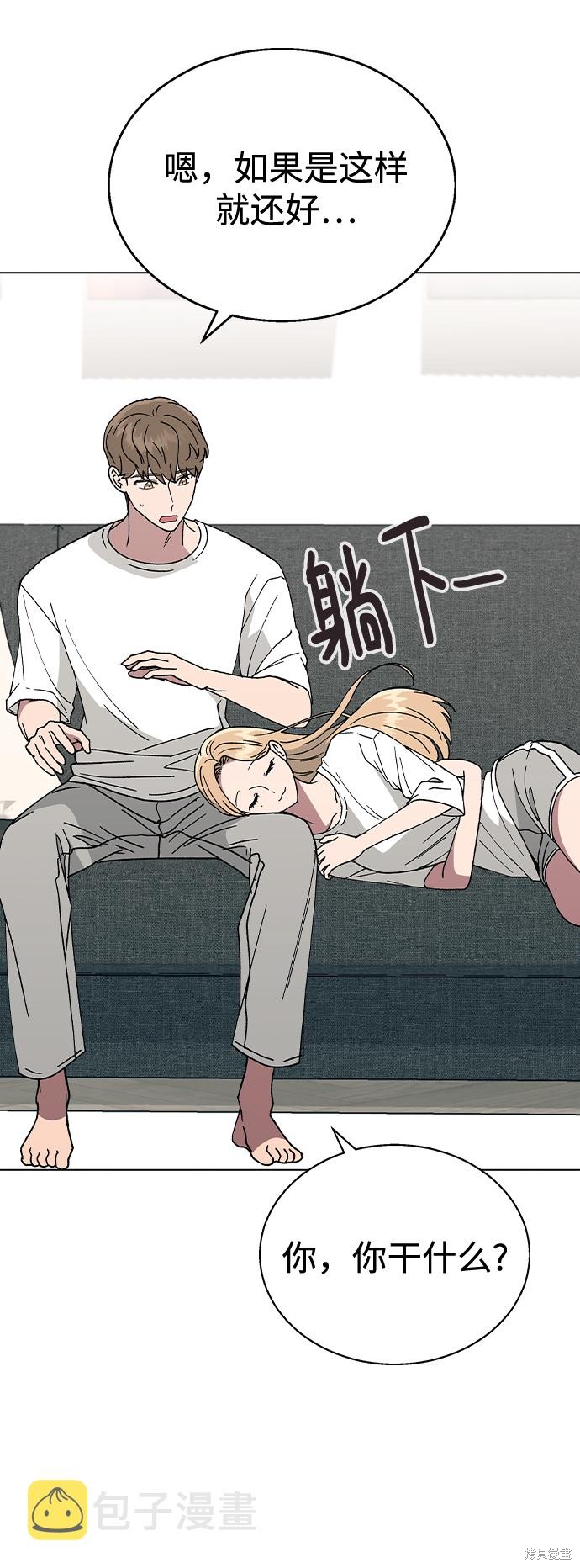 第 41 页