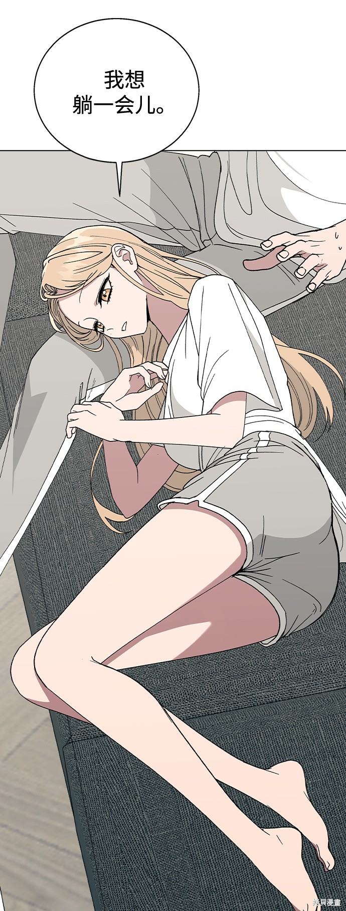 第 42 页