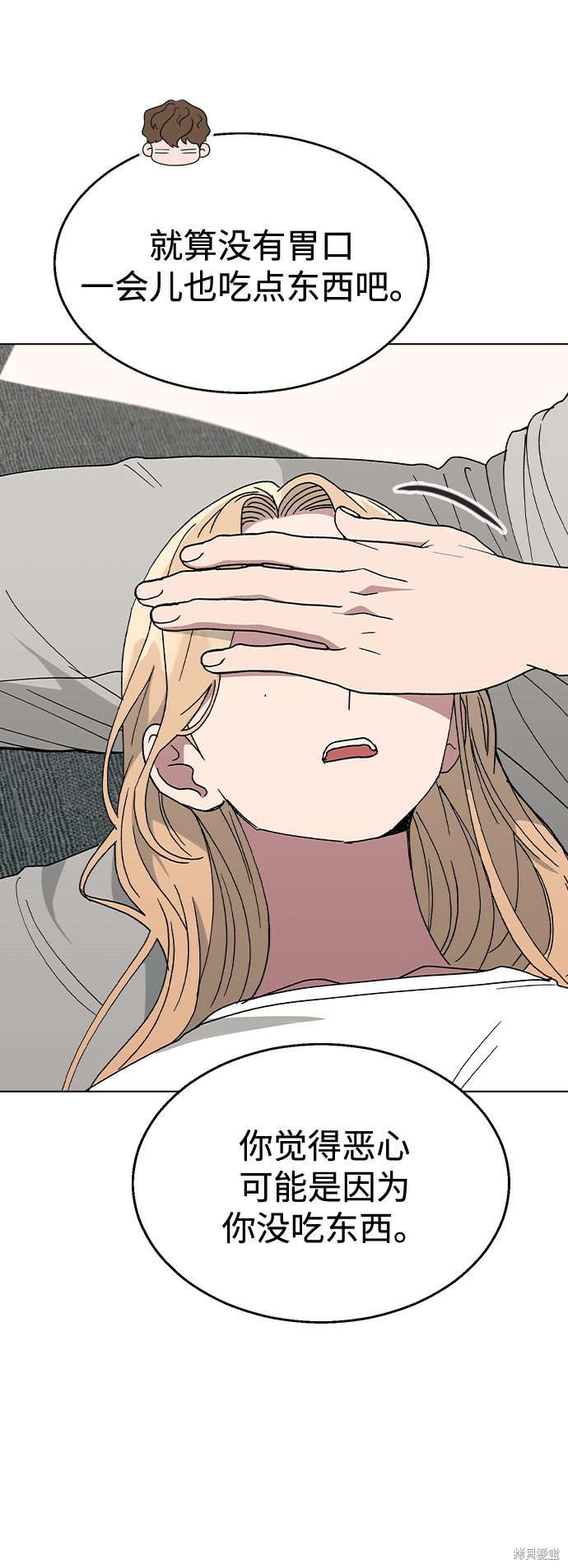 第 46 页