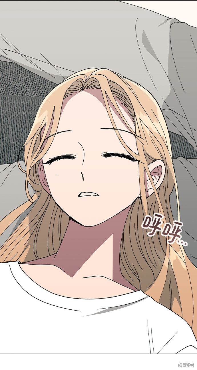 第 51 页