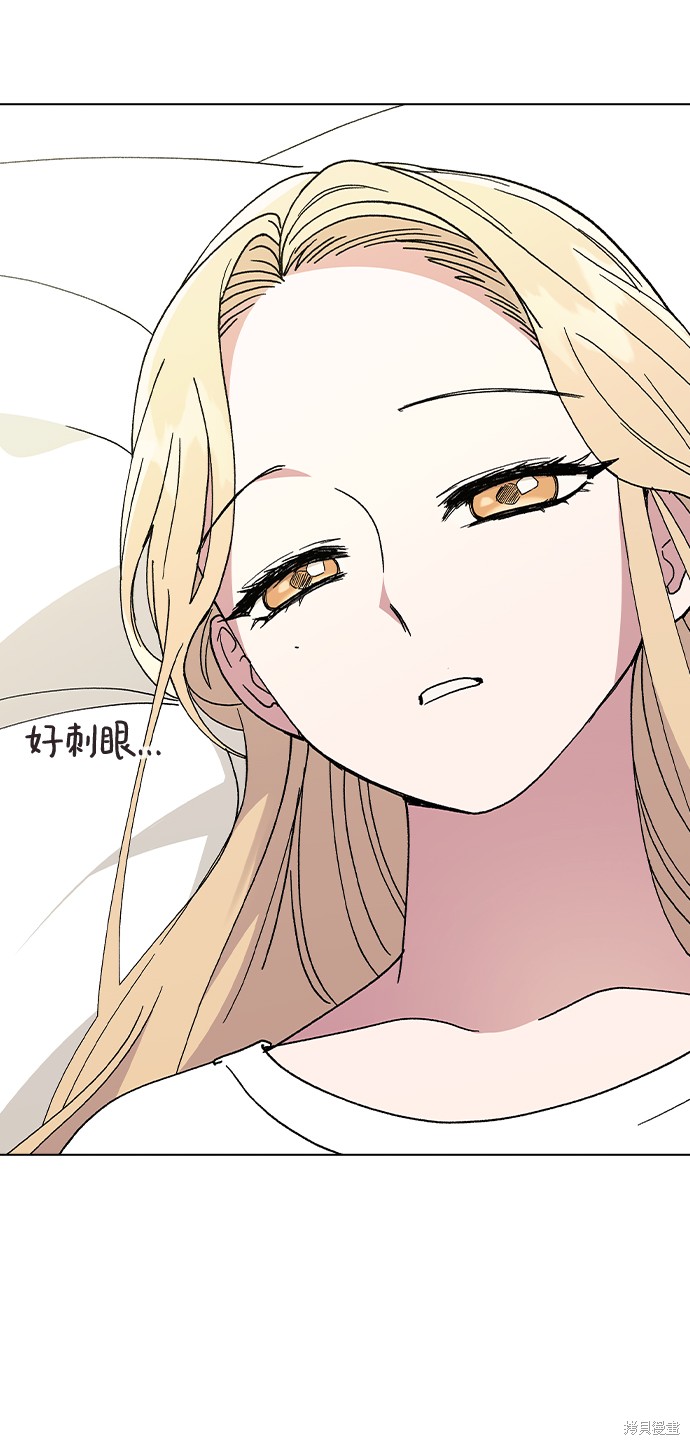 第 56 页