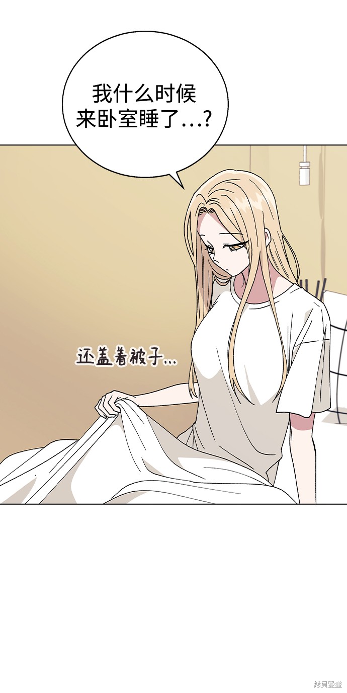 第 57 页