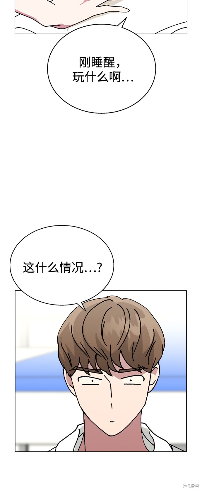 第 62 页