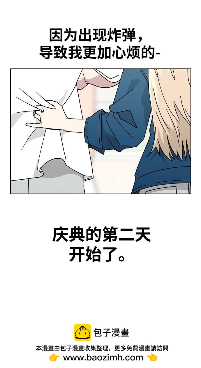 第 69 页
