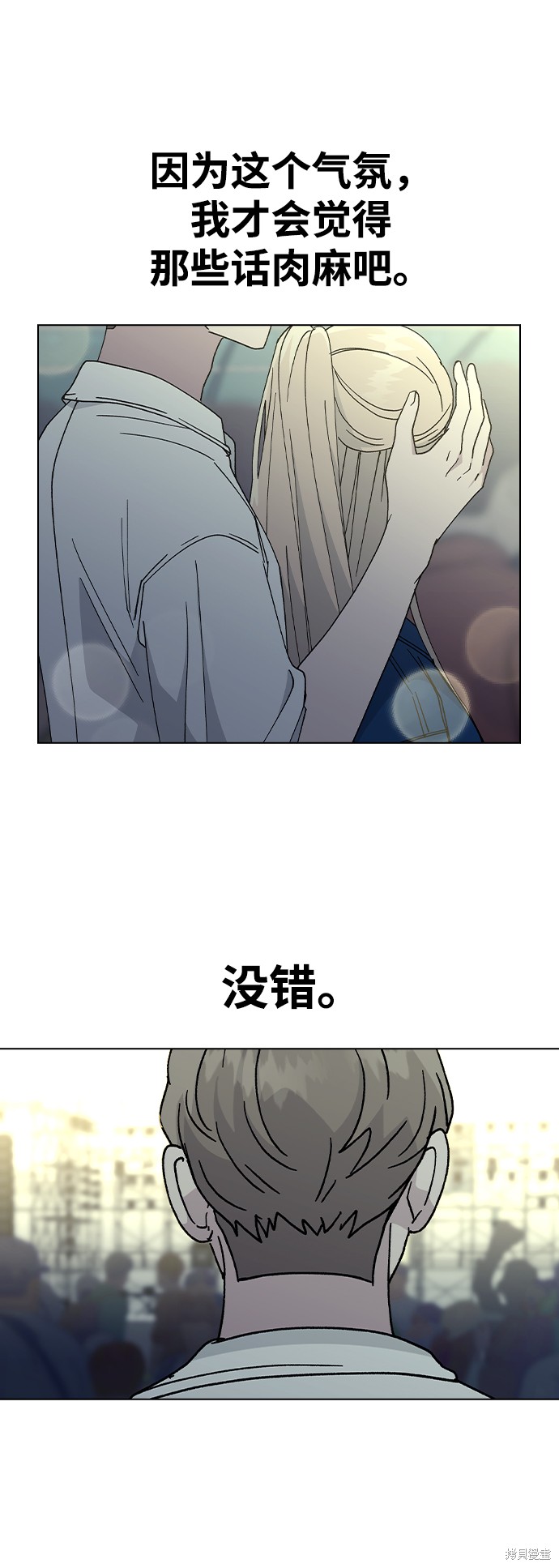 第 51 页