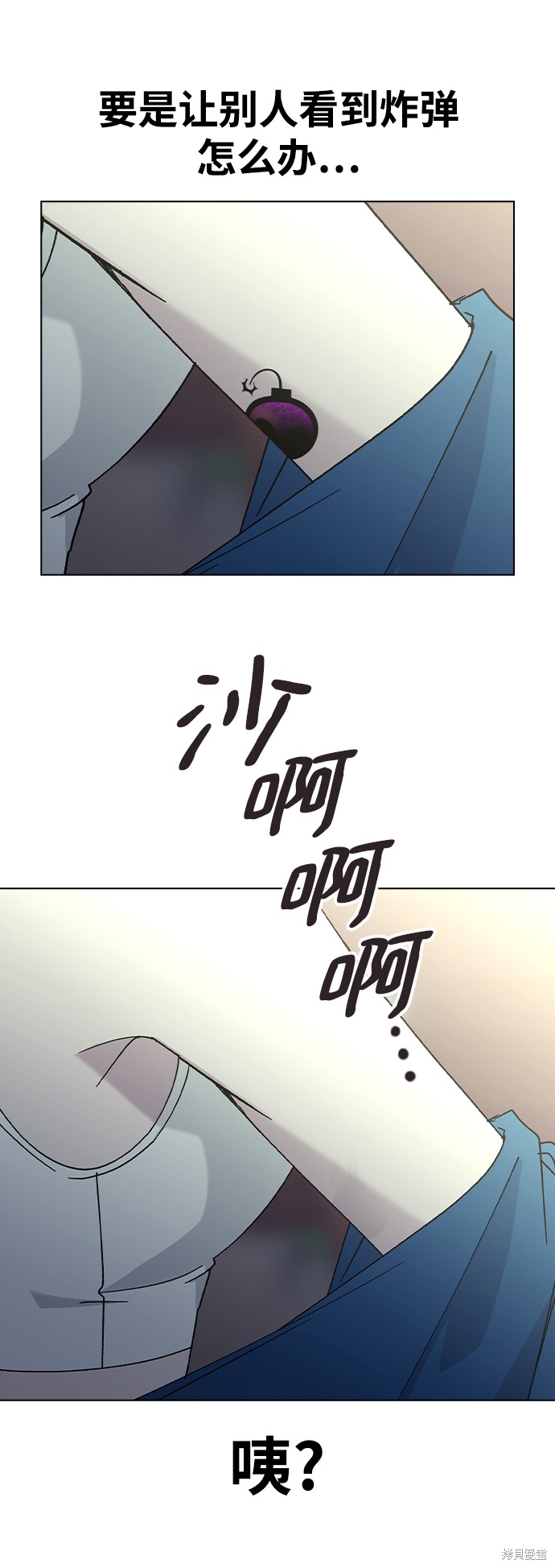 第 53 页