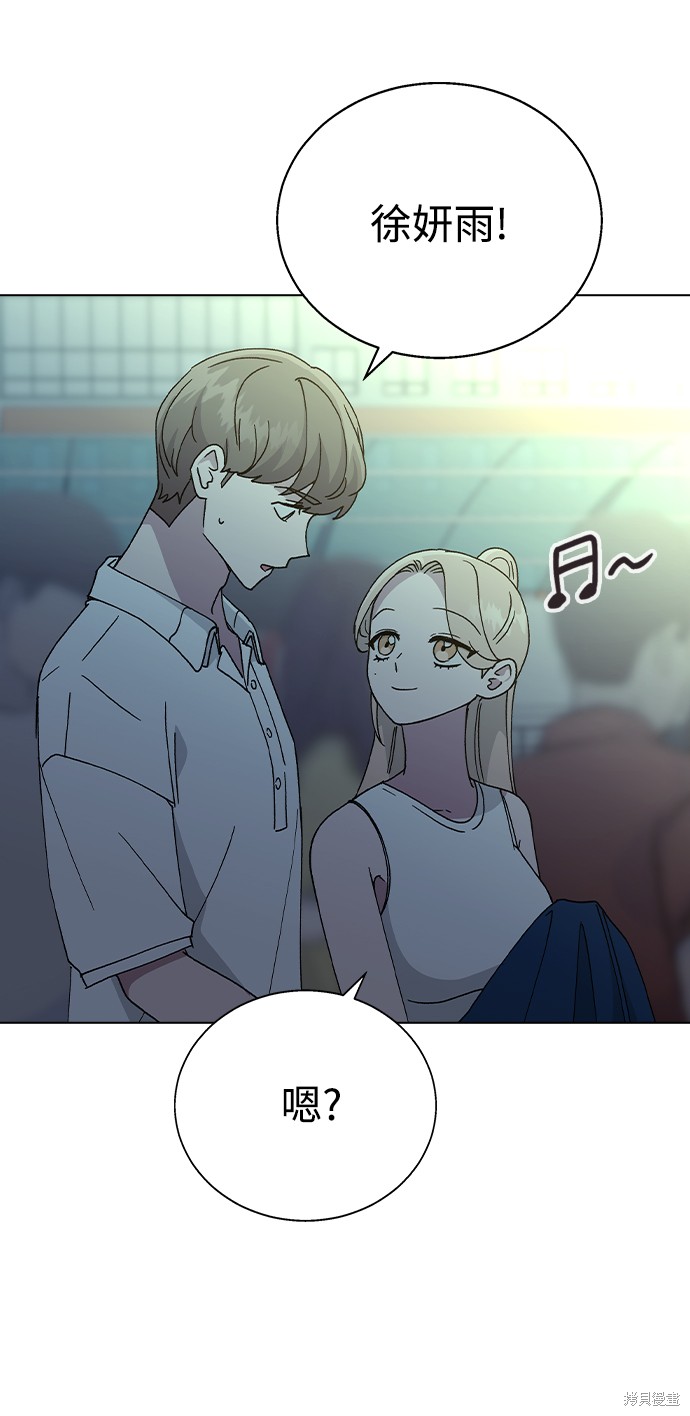 第 55 页