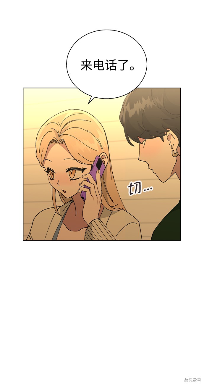 第 67 页