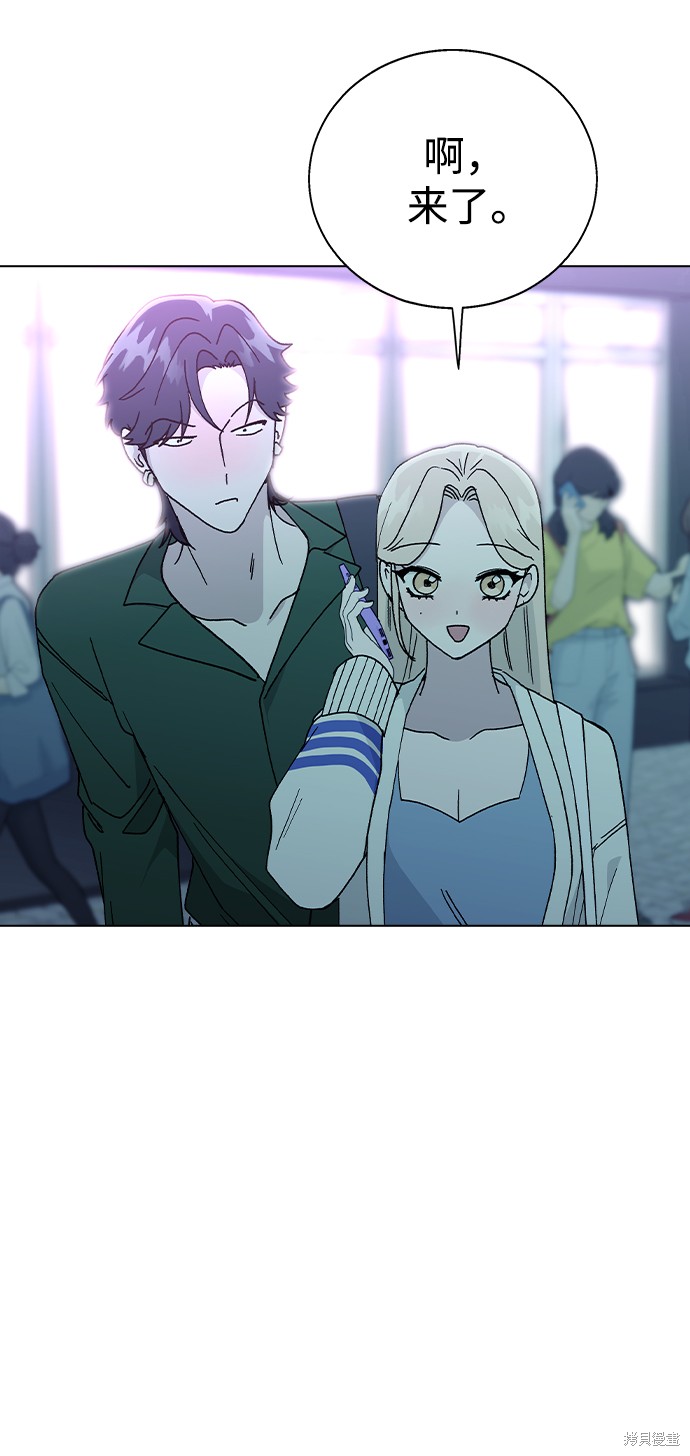 第 72 页