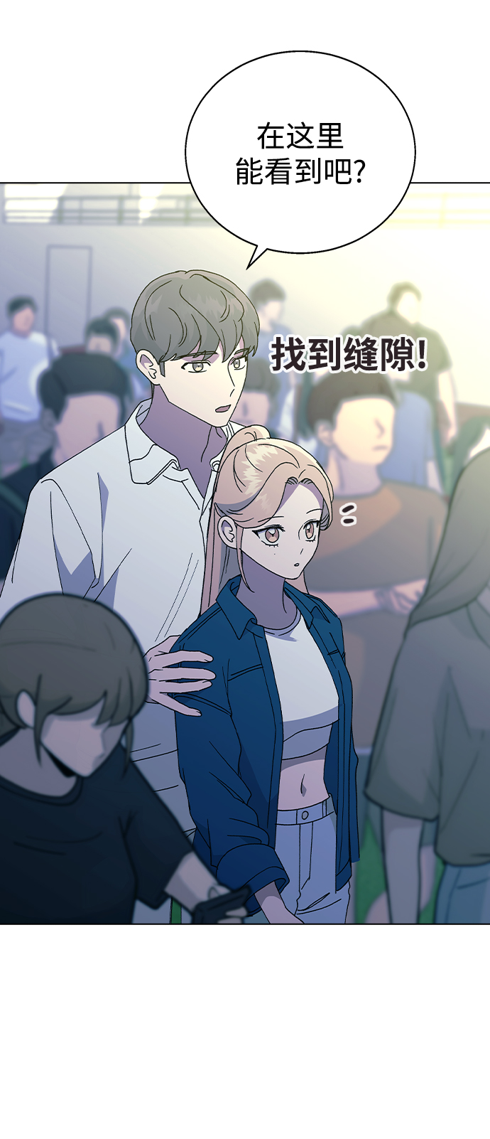 第 35 页