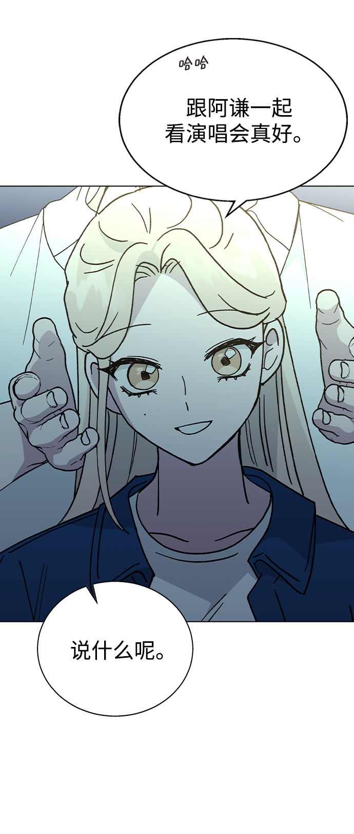 第 39 页