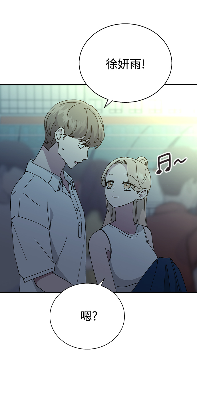 第 57 页