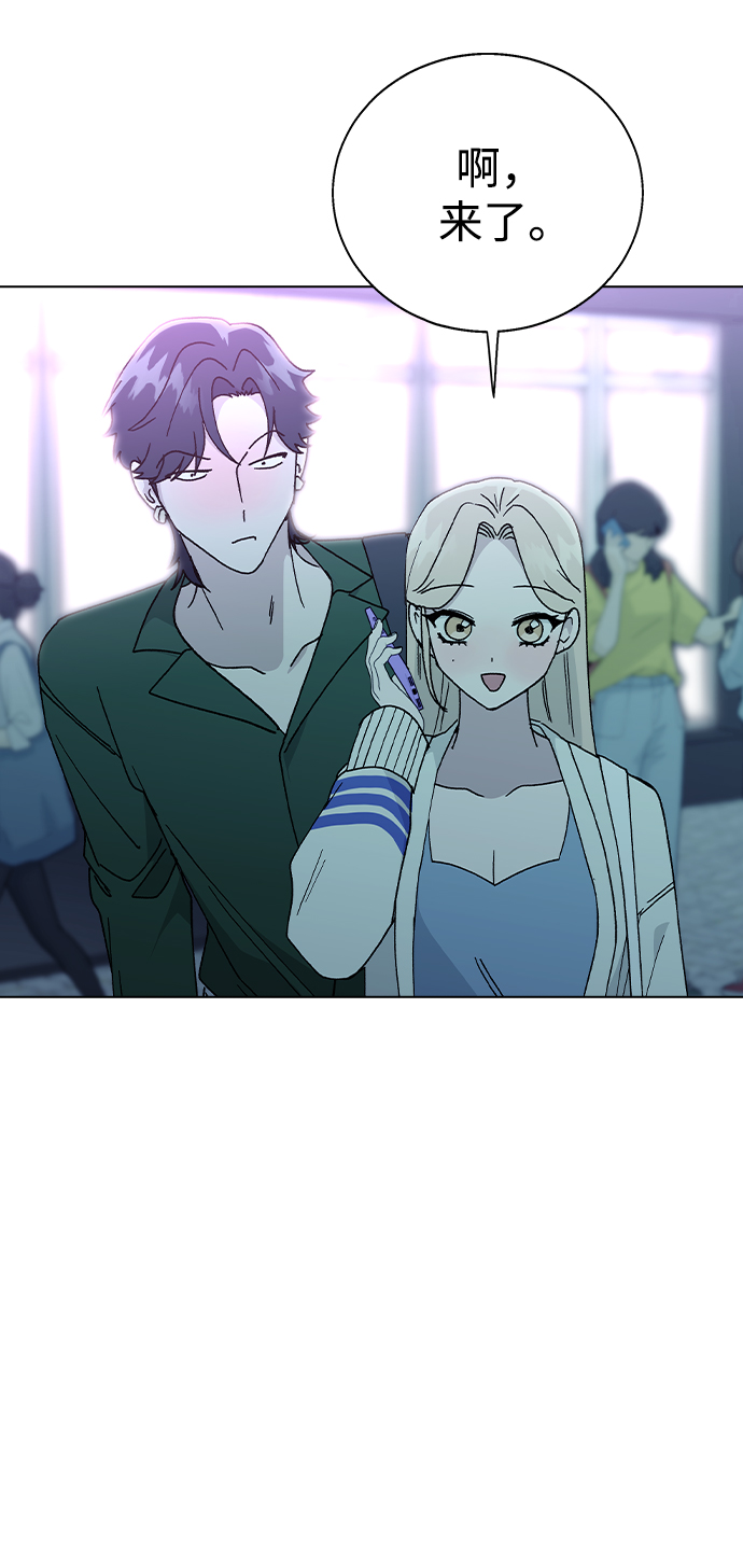 第 75 页
