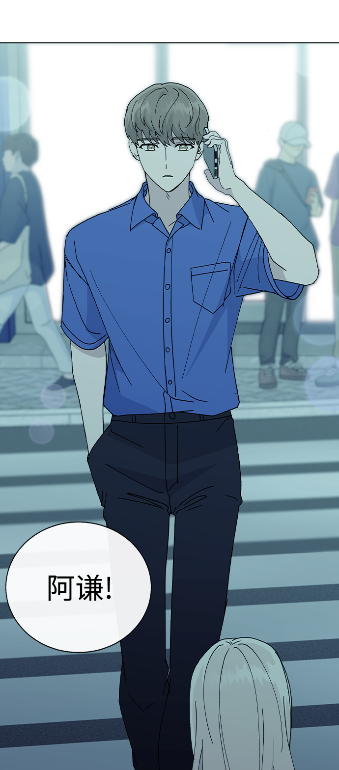 第 76 页