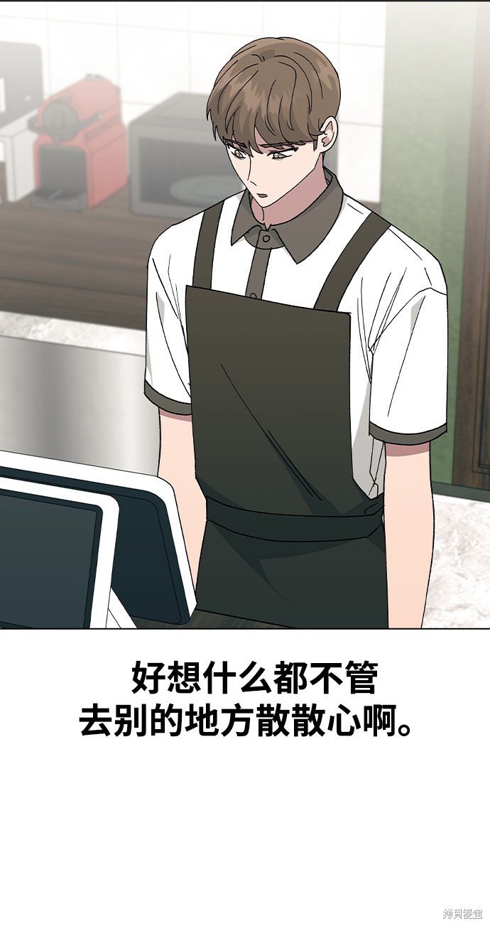 第 71 页