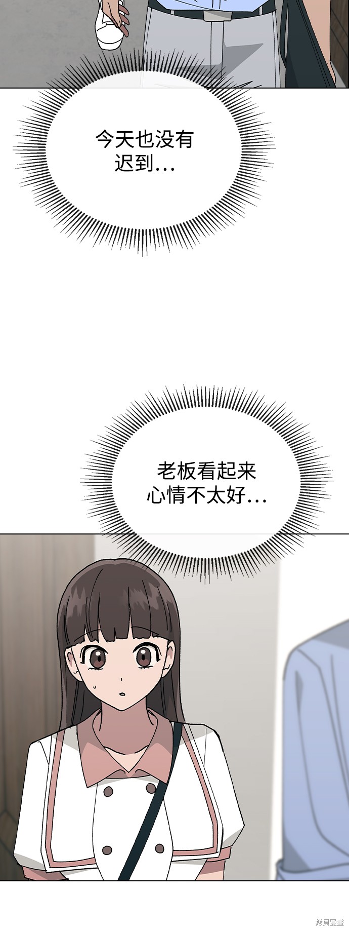 第 81 页