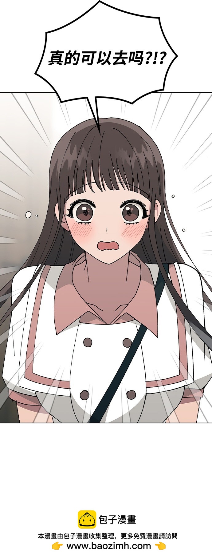 第 94 页