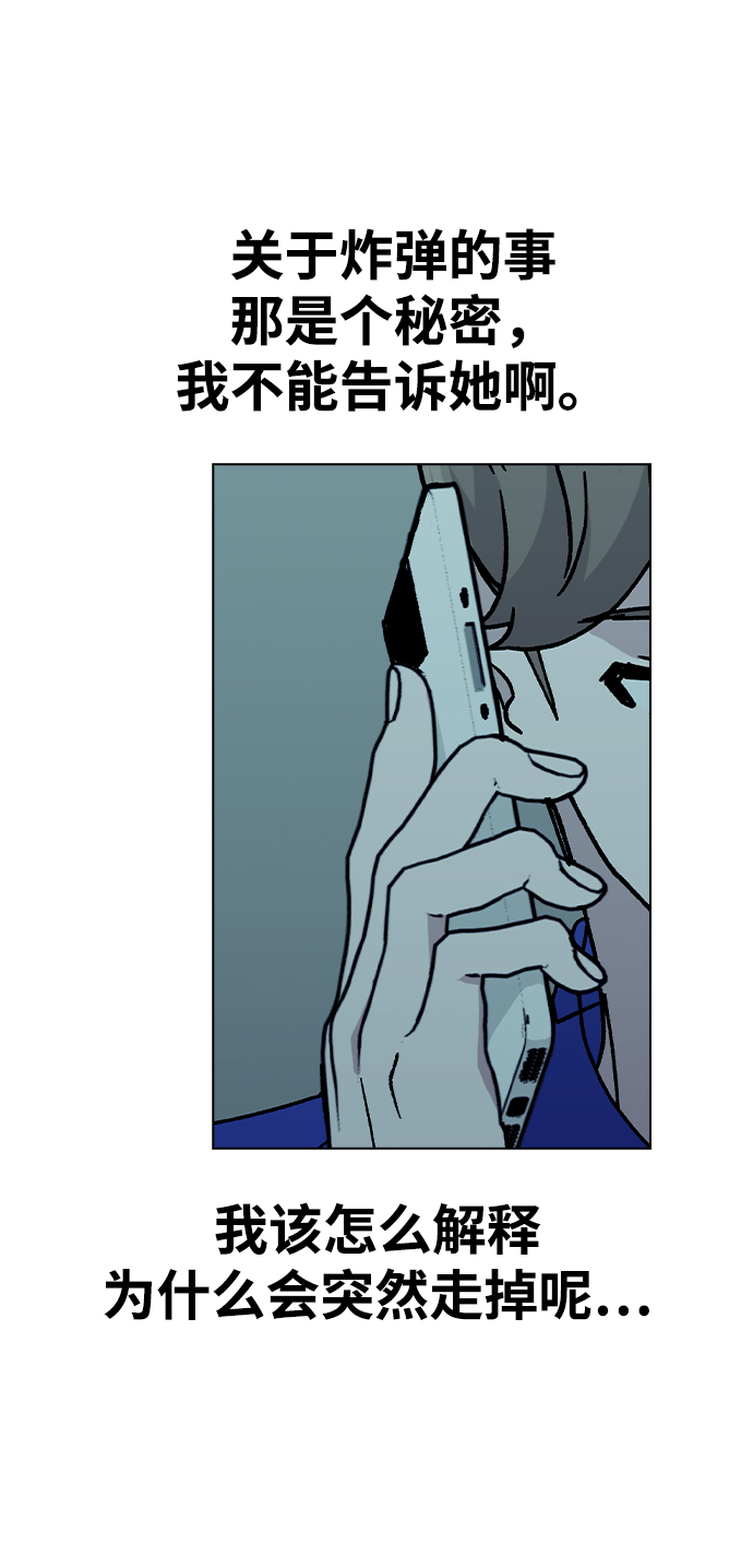 第 57 页