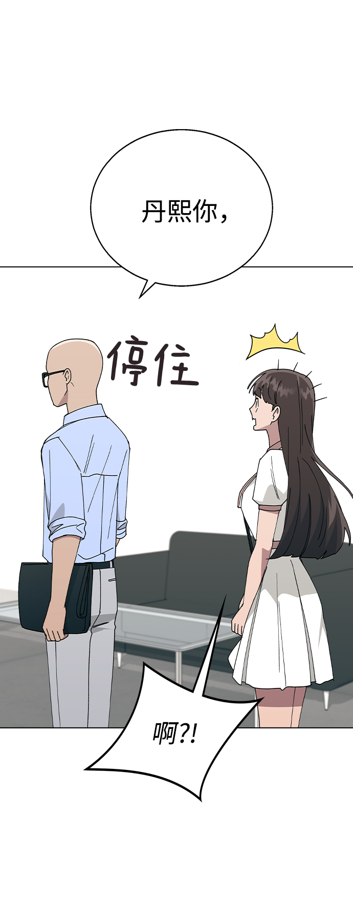 第 83 页