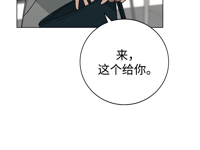 第 90 页