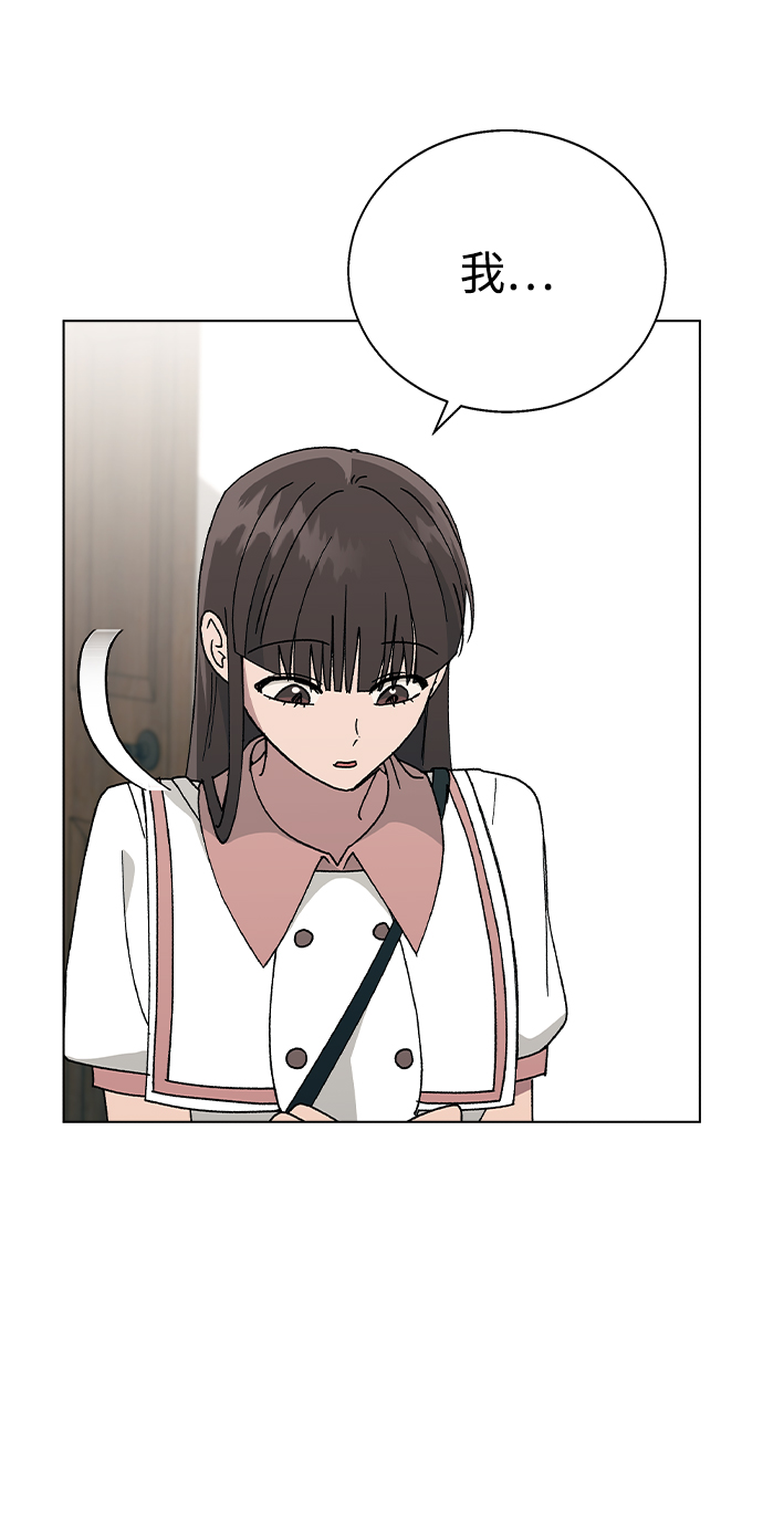 第 94 页