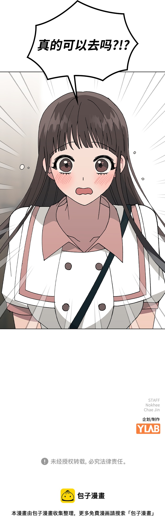 第 95 页
