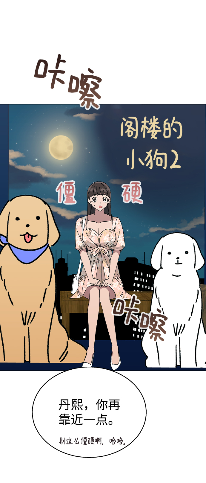 第 62 页