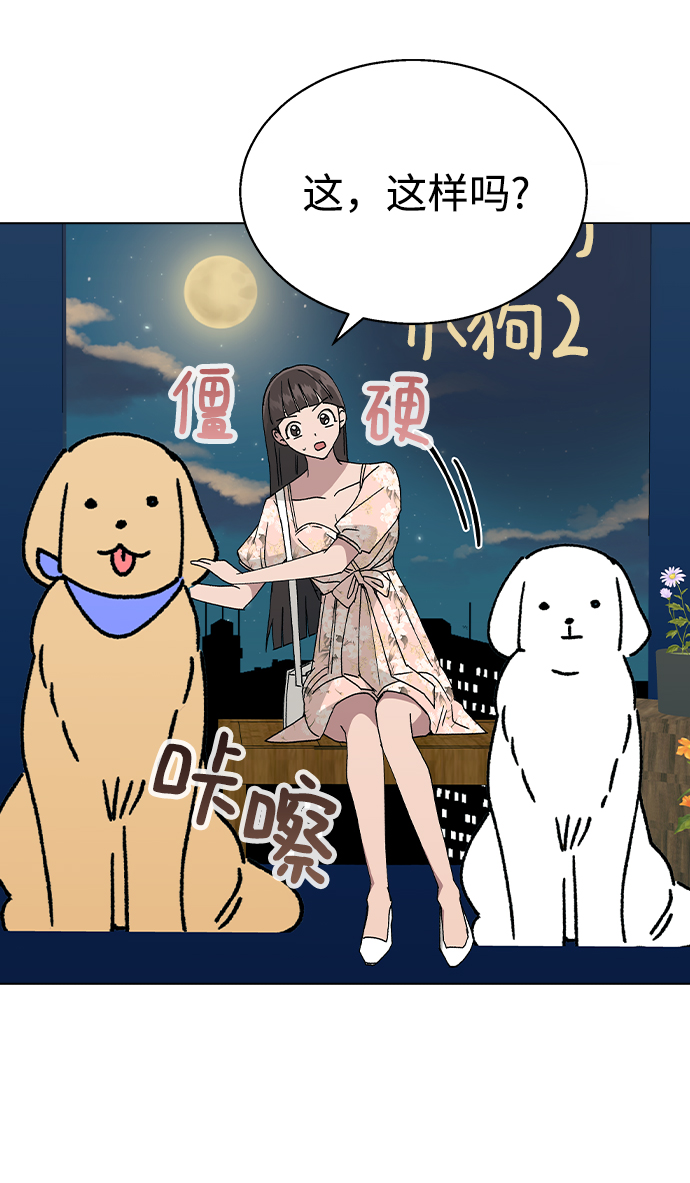 第 63 页