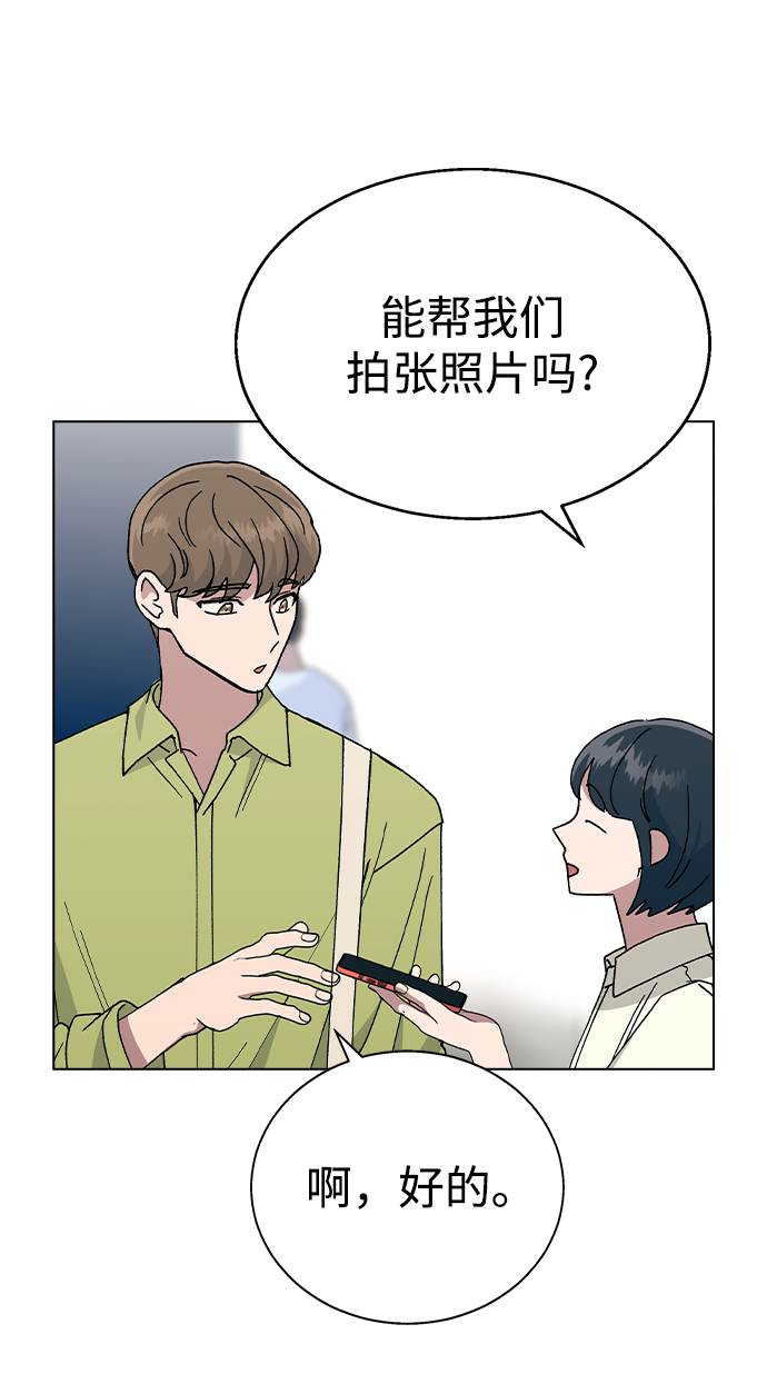 第 65 页