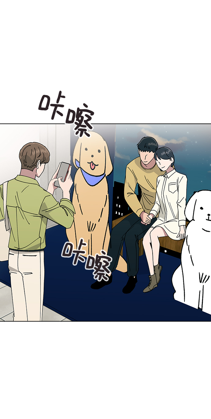 第 66 页